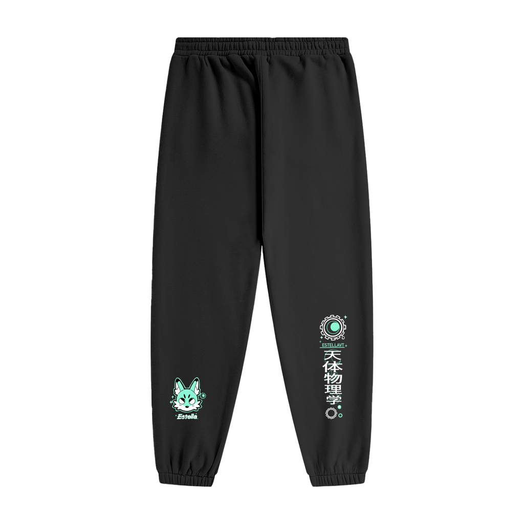 'Not a Corgi' Unisex Fleece Joggers