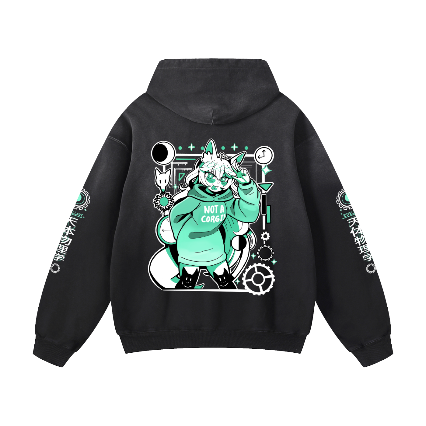 'Not a Corgi' Sunfade Hoodie